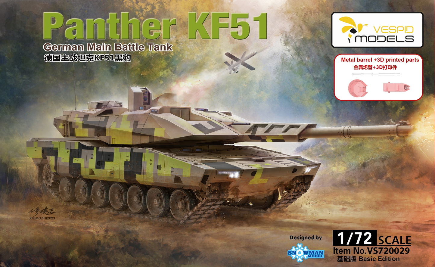 Vespid Models 1/72 Panther KF51 German Main Battle Tank Metal barrel +3D printed parts