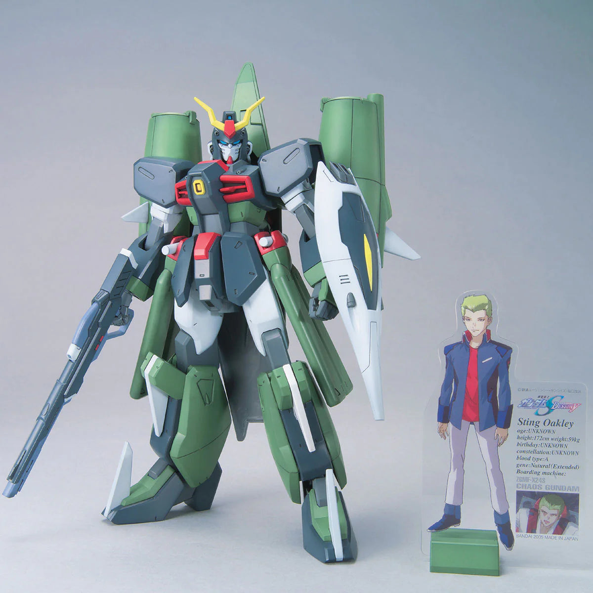 Bandai NG 1/100 SEED Destiny #2 Chaos Gundam "Gundam SEED Destiny"