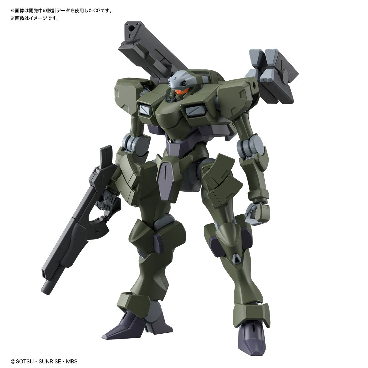 Bandai HG #20 1/144 Zowort Heavy "Mobile Suit Gundam: The Witch from Mercury"