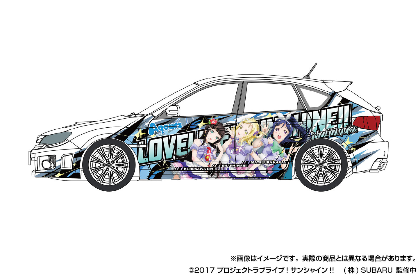 Aoshima 1/24 Japanese Animation Wrapping Car "Itasha" #2, LoveLive! Sunshine!! GRB Impreza WRX STI '10(Subaru)