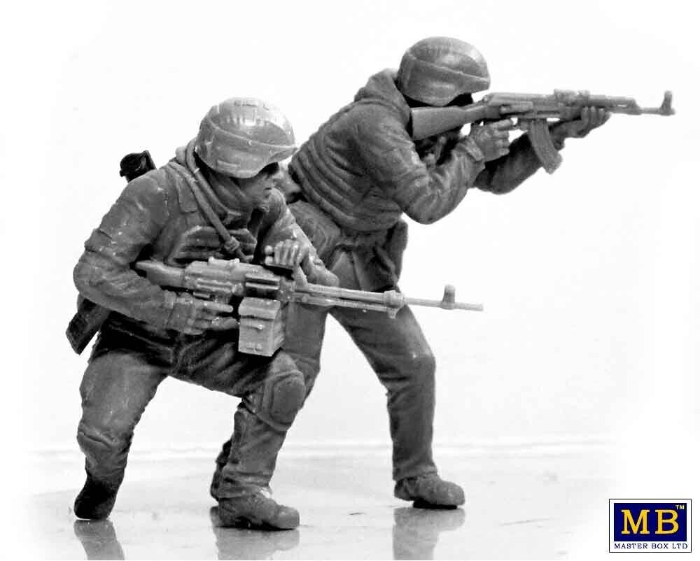 MASTER BOX 1/35 Russian-Ukrainian War series Defence of Kharkiv, March 2022. Kit No.3