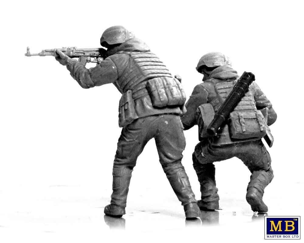 MASTER BOX 1/35 Russian-Ukrainian War series Defence of Kharkiv, March 2022. Kit No.3