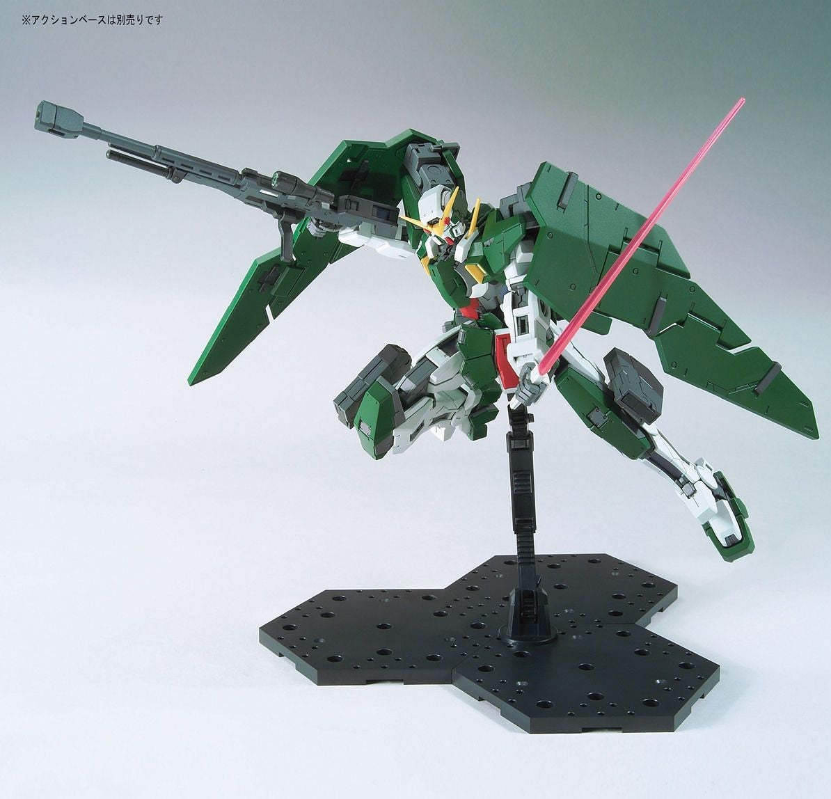 Bandai MG 1/100 Gundam Dynames 'Gundam 00'