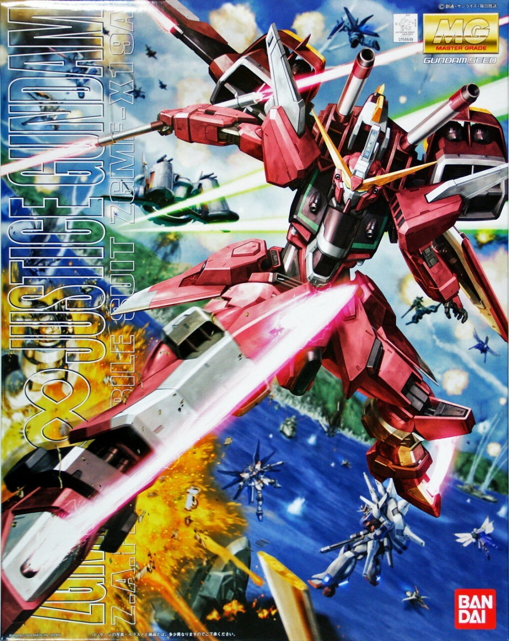 1/100 MG ZGMF-X19A Infinite Justice Gundam "Gundam SEED" By BANDAI