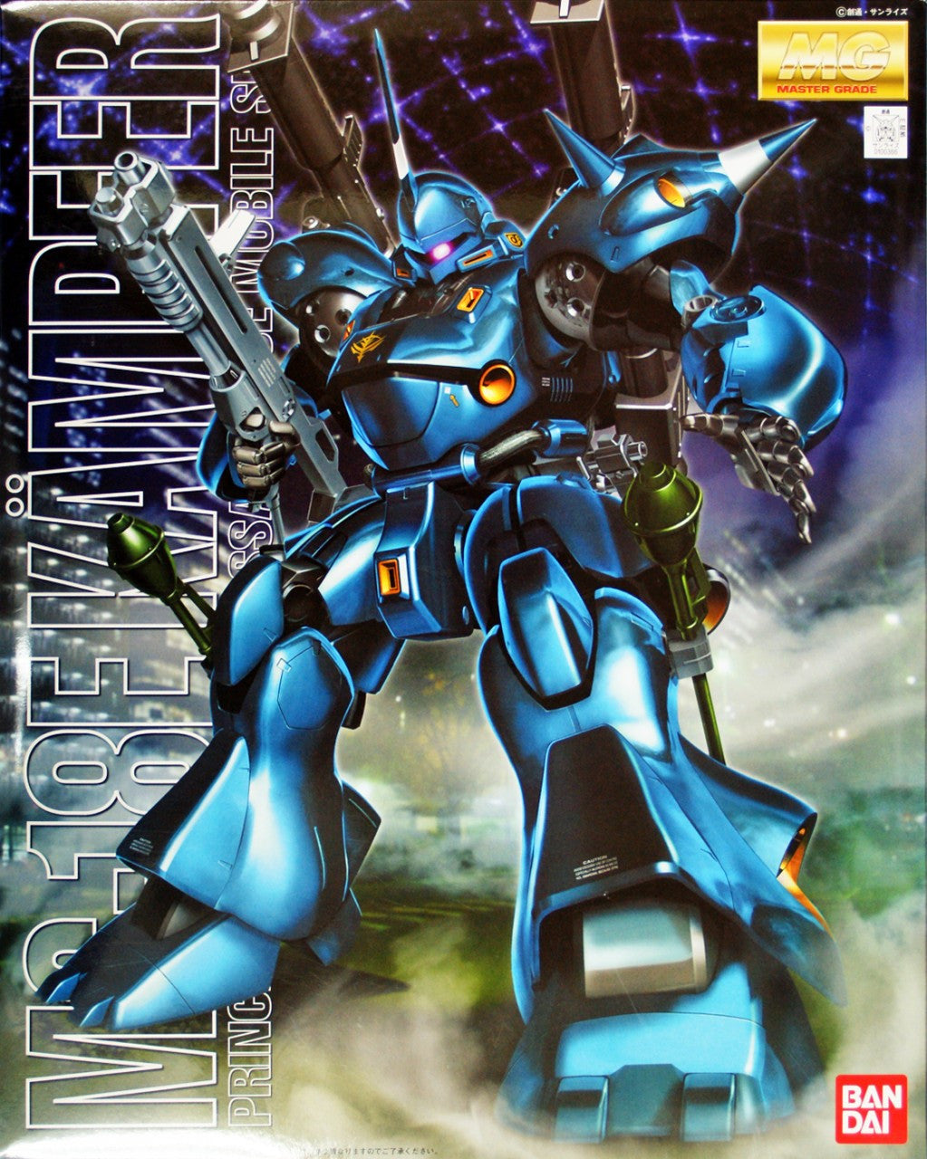 Bandai MS-18E Kampfer "Gundam 0080", Bandai MG