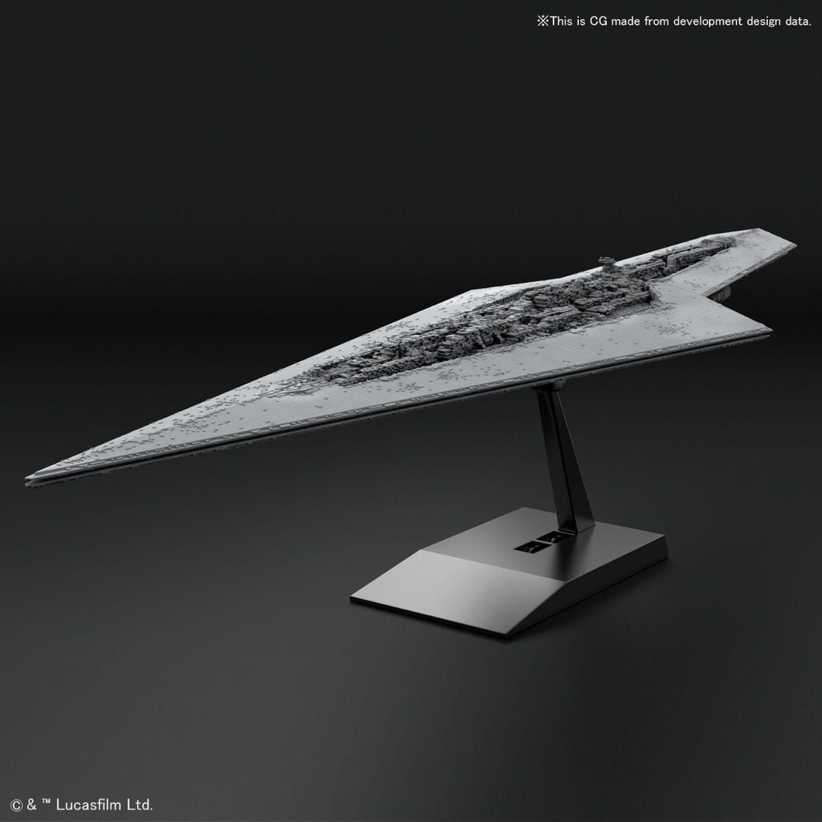 Bandai Star Wars Vehicle Model 016 Super Star Destroyer 'Star Wars'