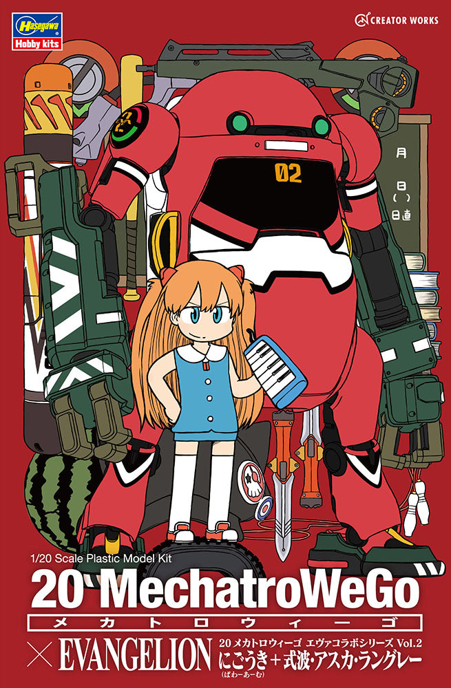 Hasegawa 1/20 MechatroWeGo x Evangelion Unit-02 + Asuka Langley