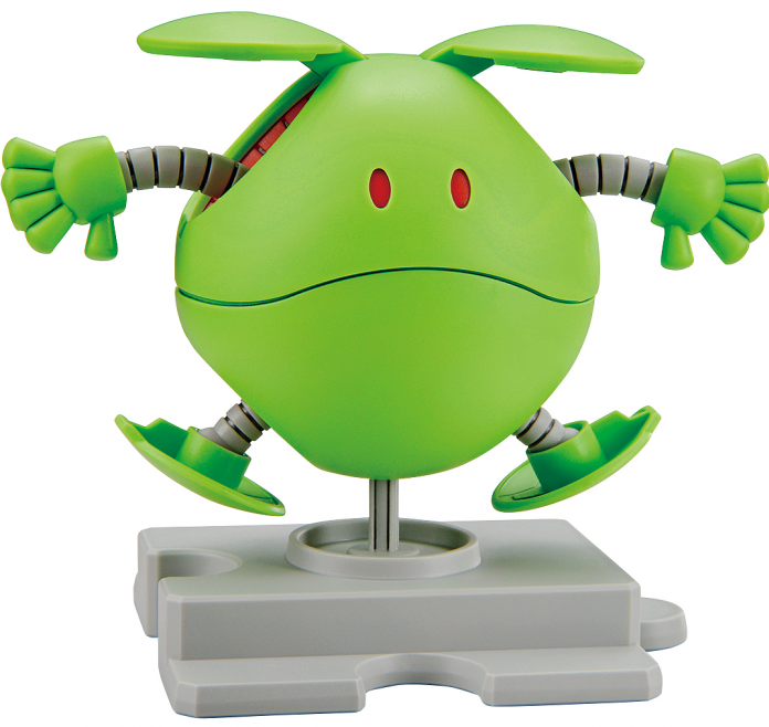 Bandai #12 Haro Basic Green 'Mobile Suit Gundam', Bandai Spirits Haro-Pla