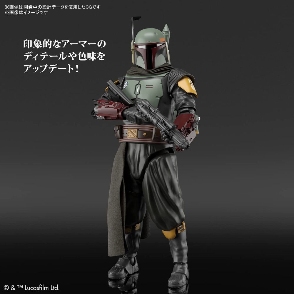 Bandai 1/12 Boba Fett (The Mandalorian)