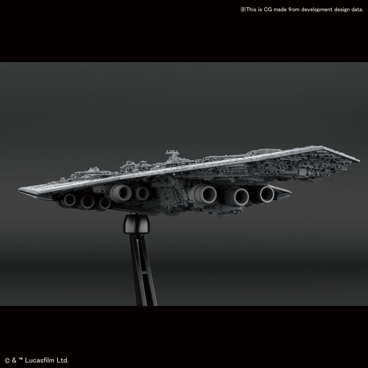 Bandai Star Wars Vehicle Model 016 Super Star Destroyer 'Star Wars'