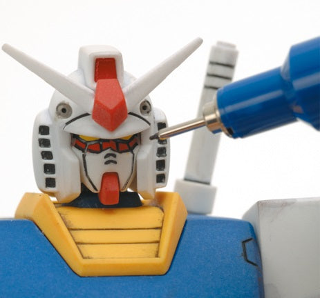 Mr Hobby Gundam Marker Liner Sharp 0.3mm