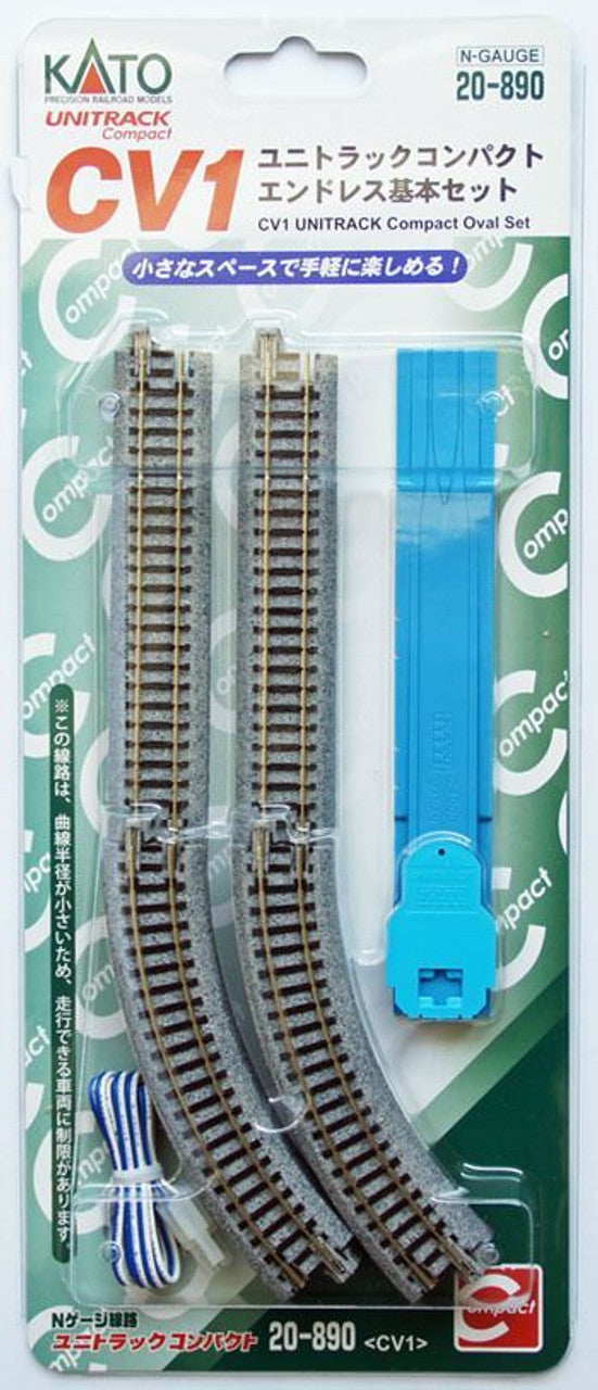 Kato 20890 CV-1 Compact Oval Set : N Scale