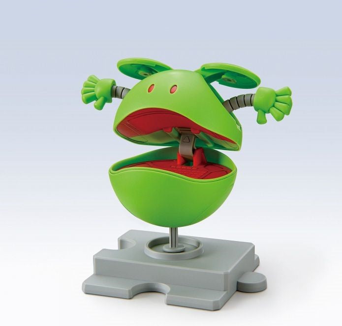 Bandai #12 Haro Basic Green 'Mobile Suit Gundam', Bandai Spirits Haro-Pla