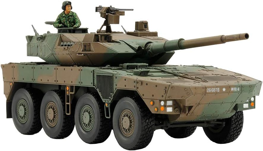 Tamiya 32596 1/48 JGSDF Type 16 Maneuver Combat Vehicle