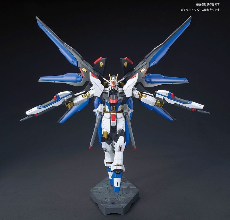 Bandai HGCE #201 1/144 Strike Freedom Gundam 'Gundam SEED Destiny'