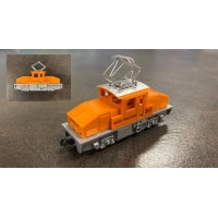 Kato N Pocket Line Series, US Style Electric Steeple Cab Engine, Standard DC, Kato Traction #50