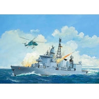 05143 1/300 GRM FRGATE CL F122