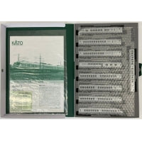 KATO N gauge 787series Tsubame 9cars Set 10-1615 Model Train Silver JR Kyushu JP
