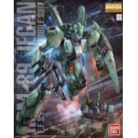 Bandai MG 1/100 RGM-89 Jegan "Mobile Suit Gundam: Char's Counterattack"