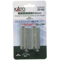 Kato N 2-7/16" Double Track Straight, Concrete Ties (2)
