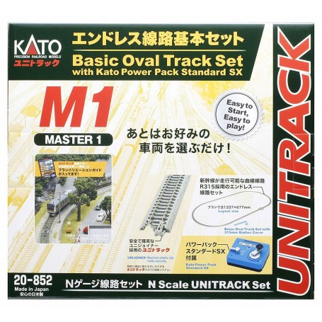 Kato Unitrack M1 Set - Basic Oval Track Starter Set