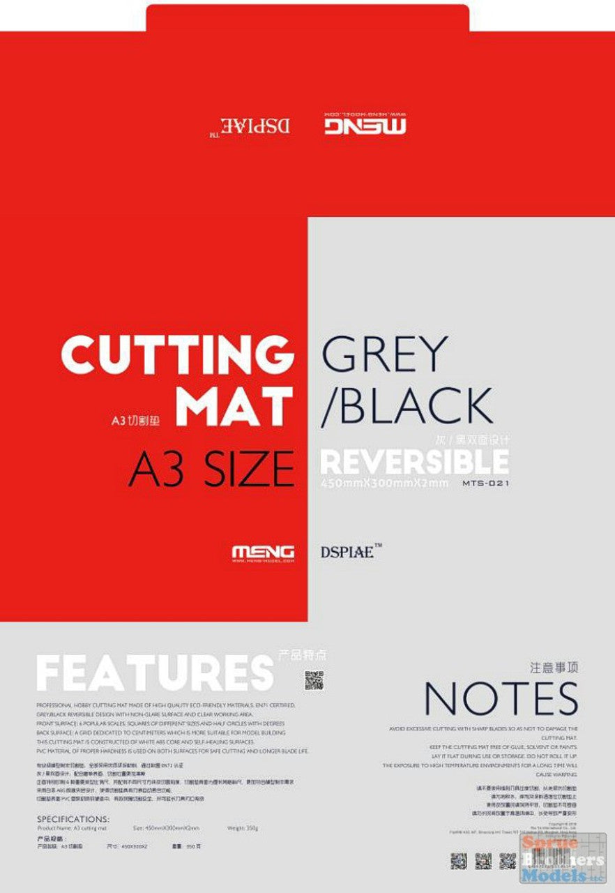 MENG A3 Cutting Mat (reversible) MTS-021 Black/Grey