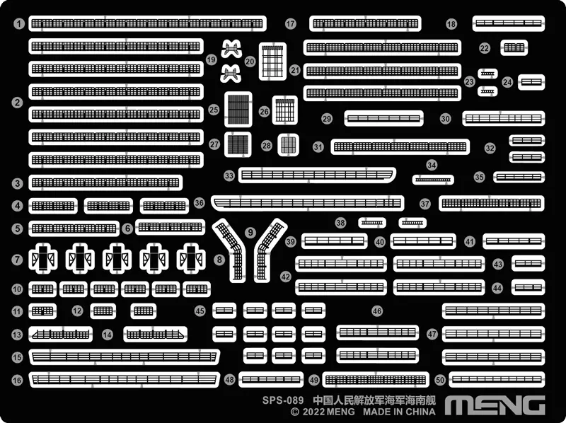Meng PS-007 PLA Navy Hainan **with bonus MENG SPS-089 1/700 Hainan ship metal etching sheet (for Meng ps-007)