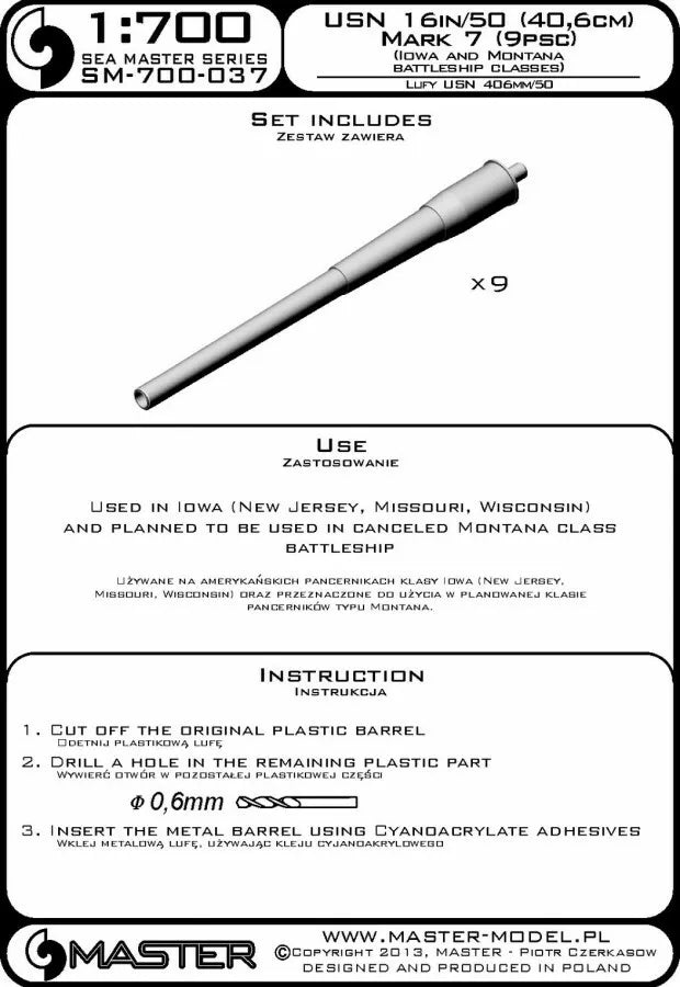 Master Model SM700037 1/700 Scale USN Mark 7 barrels 9 pcs Iowa, Montana Classes