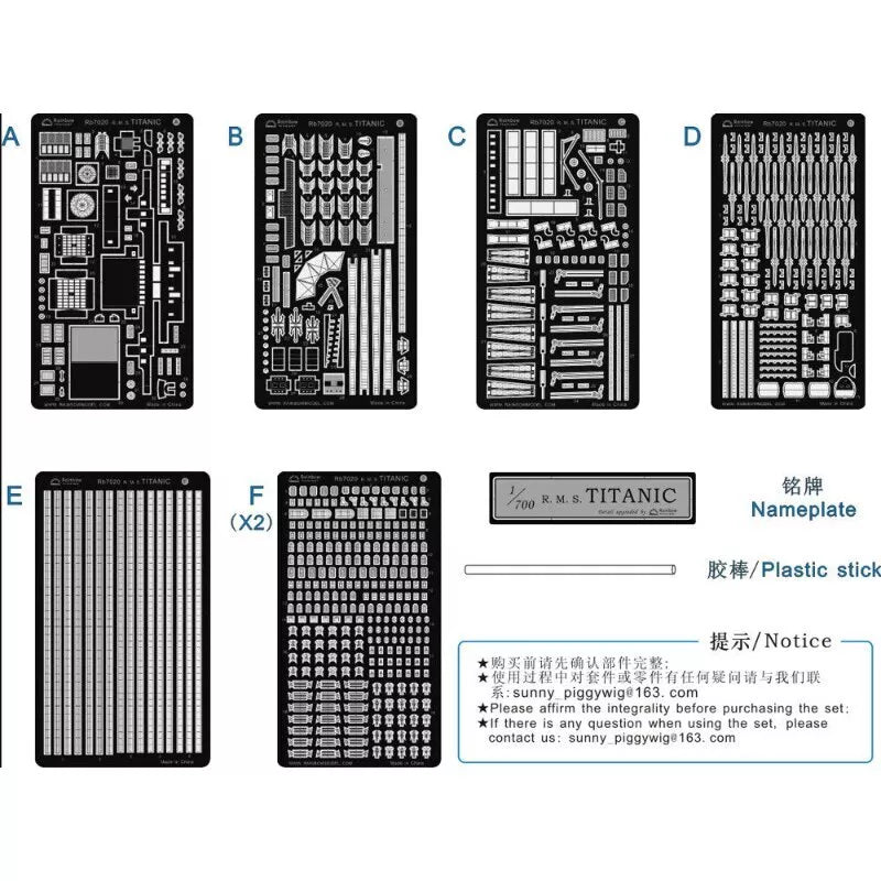 Rainbow RB7020 PE 1/700 R.M.S. TITANIC full upgrade parts