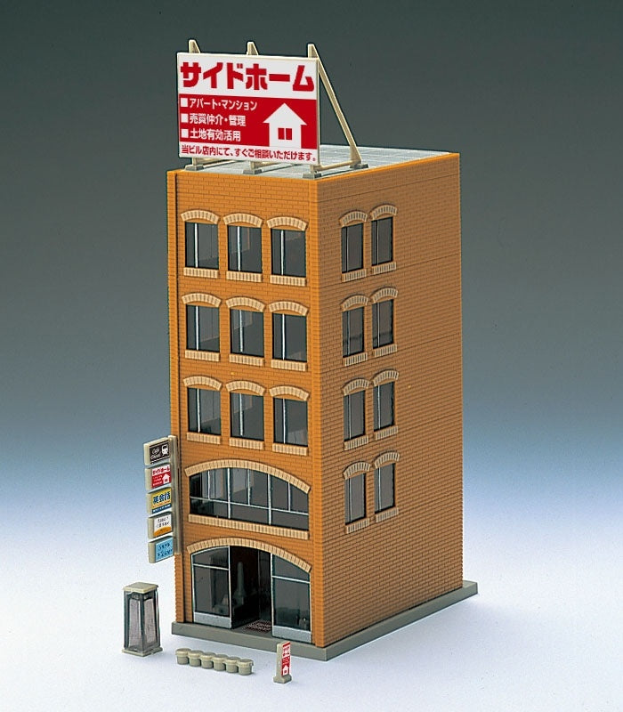 Tomix 4244 Small Size Office Building C (Light Brown) (N scale)