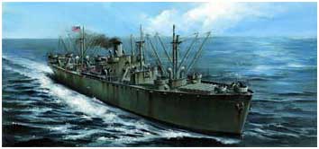 Trumpeter 5308 1/350 Liberty Ship "USS John W Brown"