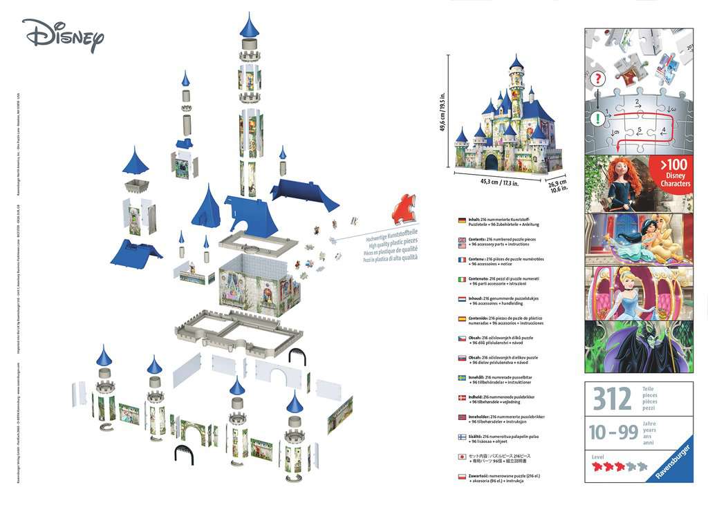 125104 - RAVENSBURGER 3D - DISNEY CASTLE