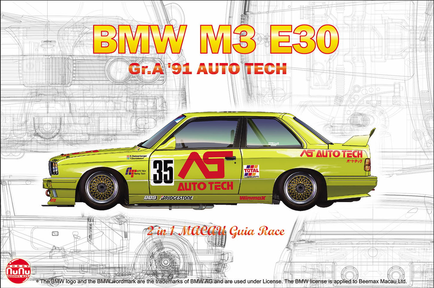 Platz NuNu 1/24 BMW M3 E30 Gr.A 91 AUTO TECH, Vehicle