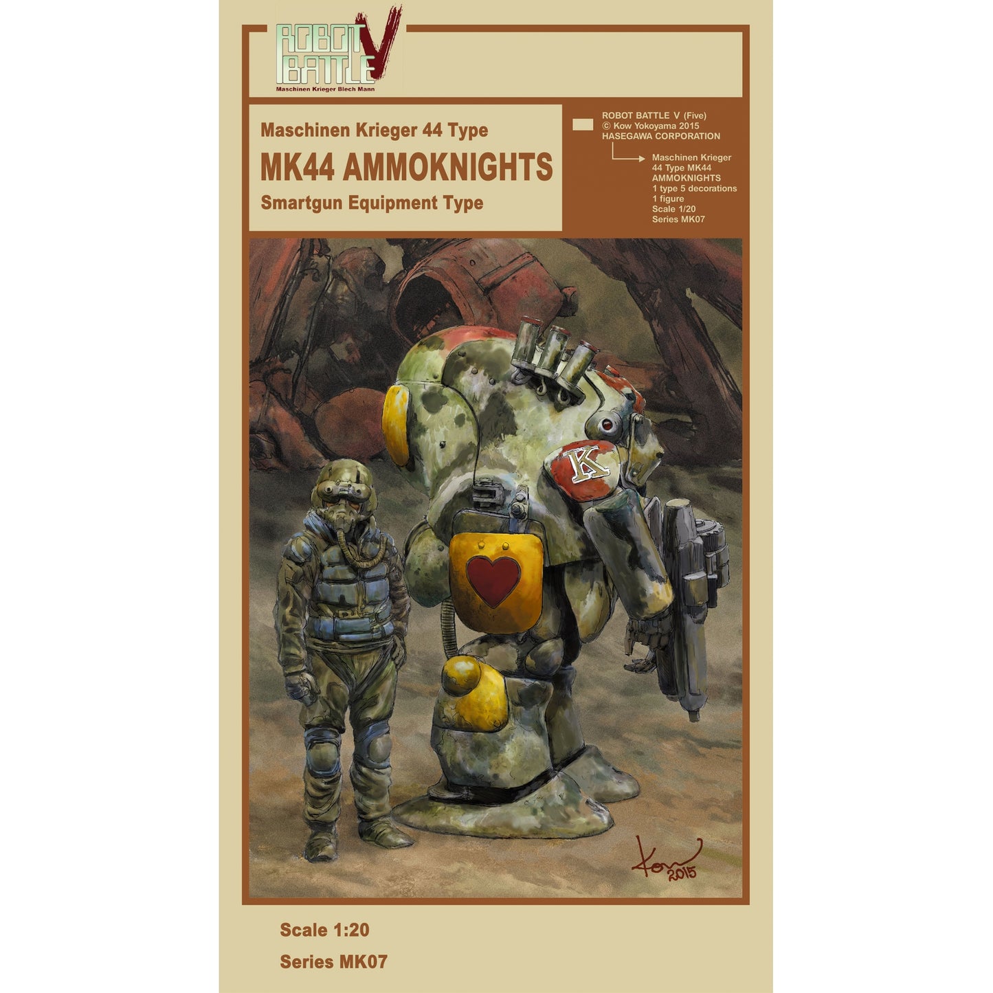 Hasegawa 1/20 Robot Battle V (Five) Maschinen Krieger 44 Type Mk44 Am