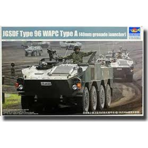 Trumpeter 1/35 JGSDF Type 96 WAPC Armored Personnel Carrier