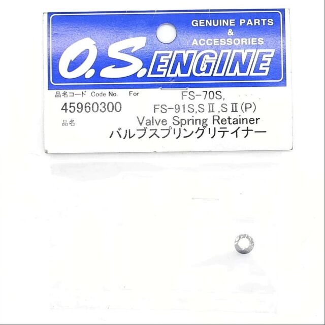 O.S. Engine Valve Spring Retainer FS-91 Surpass