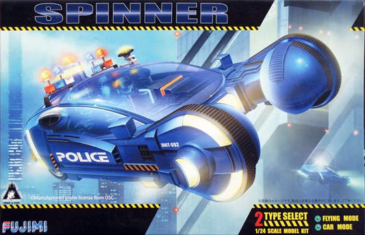 Fujimi 1/24 Blade Runner Spinner Sci-Fi