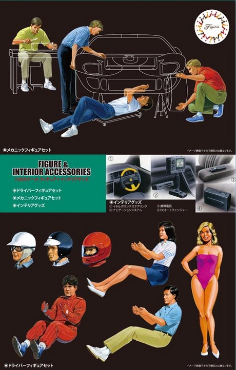 Fujimi 1/24 Figures and Interior Accessories