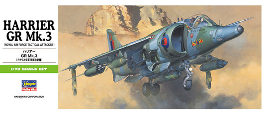 Hasegawa 1/72 Harrier GR. Mk. 3