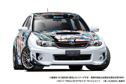 Aoshima 1/24 Japanese Animation Wrapping Car "Itasha" #2, LoveLive! Sunshine!! GRB Impreza WRX STI '10(Subaru)