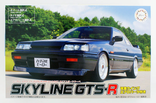 Fujimi 1/24 Nissan Skyline GTS-R (HR31) 1987 2Dr Sports Coupe