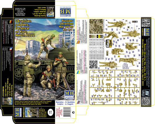 MASTER BOX 1/35 Russian-Ukrainian War series Defence of Kyiv, March 2022. Trophy. Kit No.1