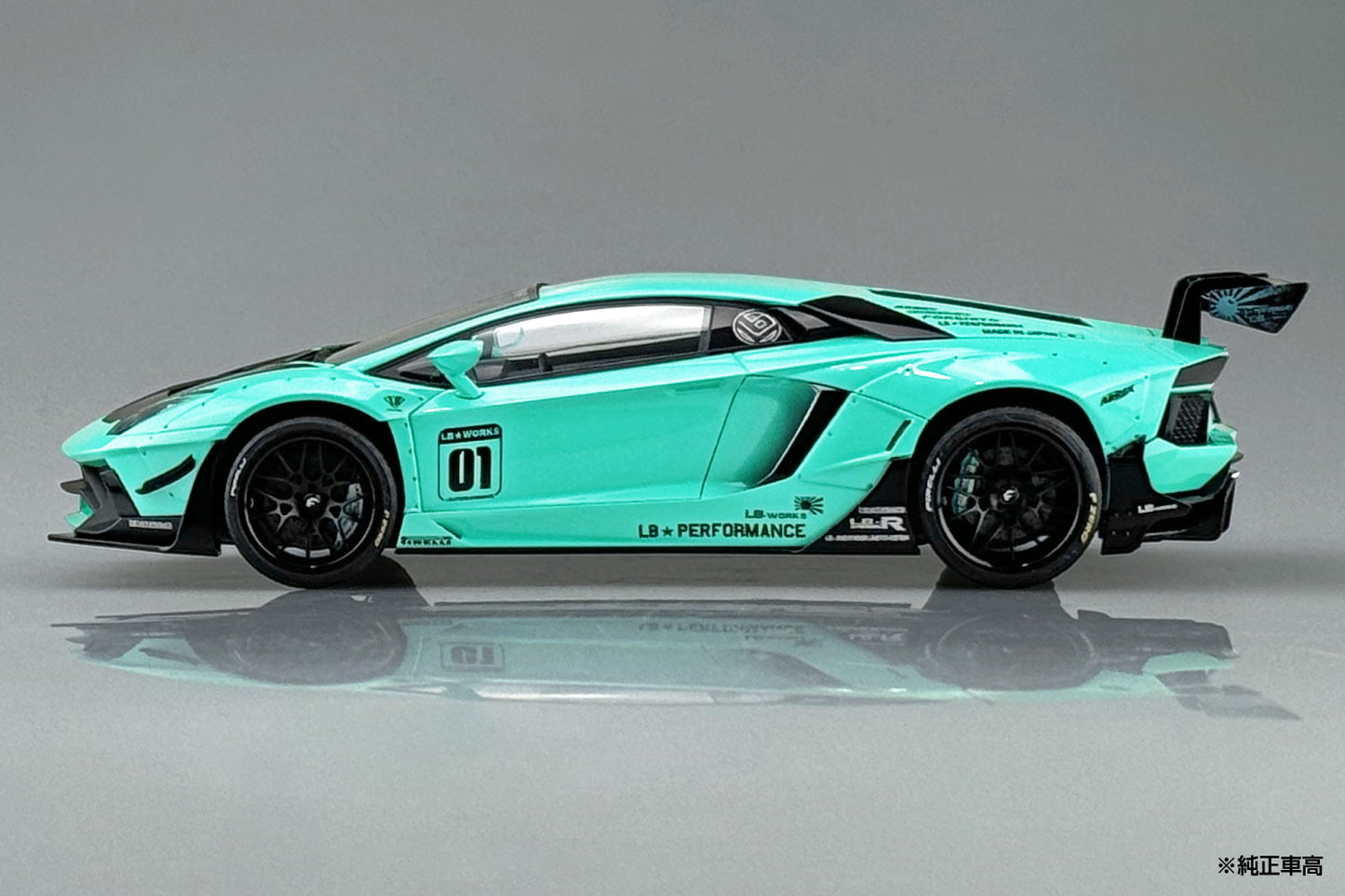 Aoshima LB-WORKS 1/24 Lamborghini Aventador Limited Edition Ver.2