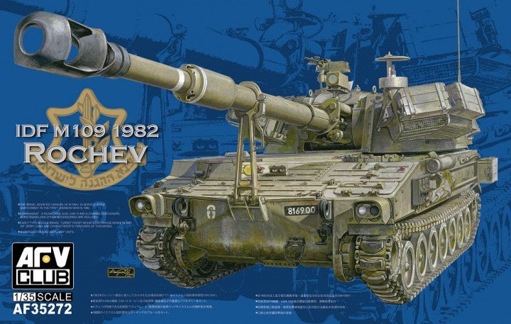 AFV IDF M109A1 ROCHEV (1/35)