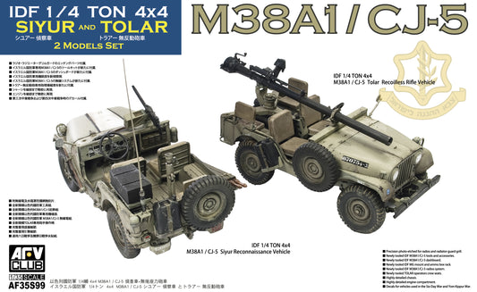 AFV IDF 38A RECO JEEP AND FIRE SUPPORT JEEP (1/35