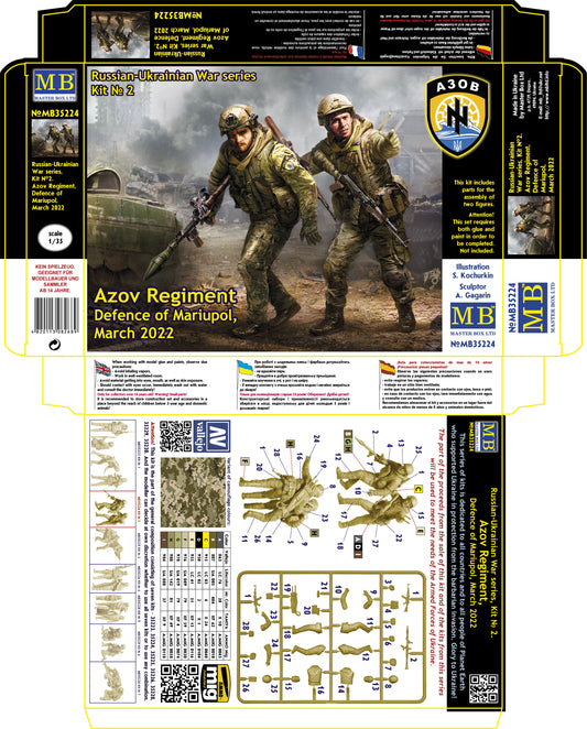 MASTER BOX 1/35 Russian-Ukrainian War series Azov Regiment, Defence of Mariupol, March 2022. Kit No.2
