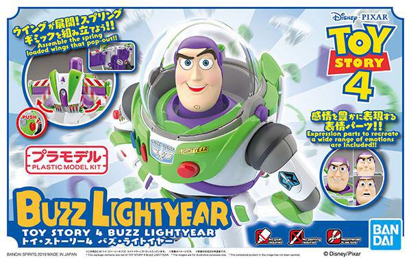 Bandai Cinema-Rise Standard Buzz Lightyear "Toy Story"