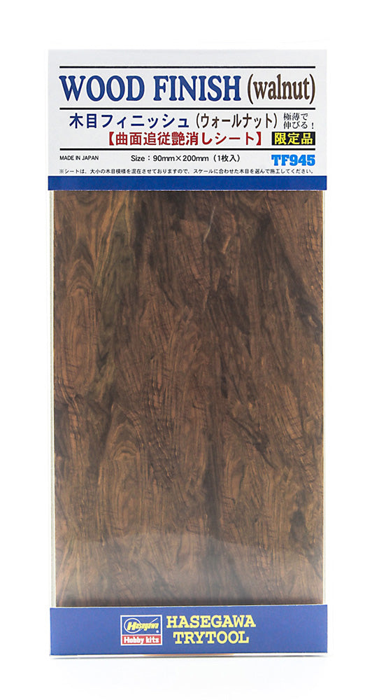 Hasegawa Wood Finish Walnut 90mm x 200mm