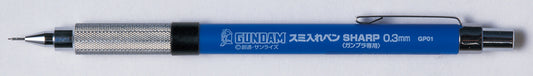 Mr Hobby Gundam Marker Liner Sharp 0.3mm