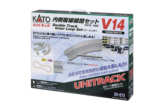 Kato 20-873 N Scale V14 Double Track Inner Loop Unitrack Set